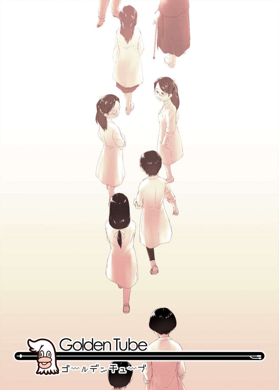 golden-tube-ogu-the-training-clinic-choukyou-clinic-english-digital-uncensored