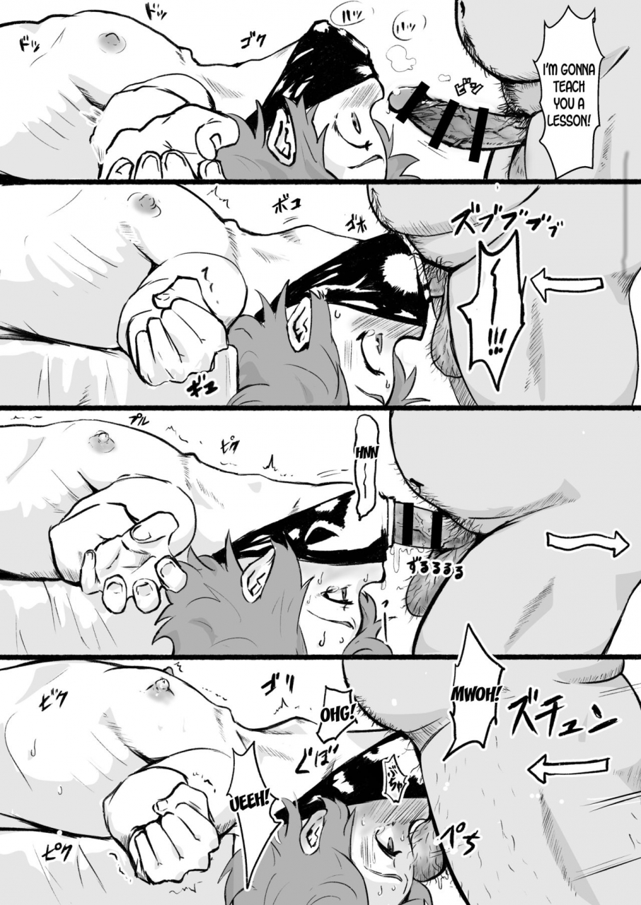 goma-brothers-gomabura-taki-no-ana-kouhen-kimi-no-na-wa-english-desudesu-digital