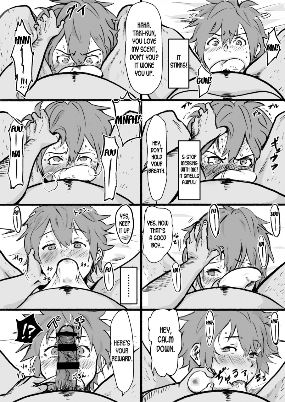 goma-brothers-gomabura-taki-no-ana-kouhen-kimi-no-na-wa-english-desudesu-digital