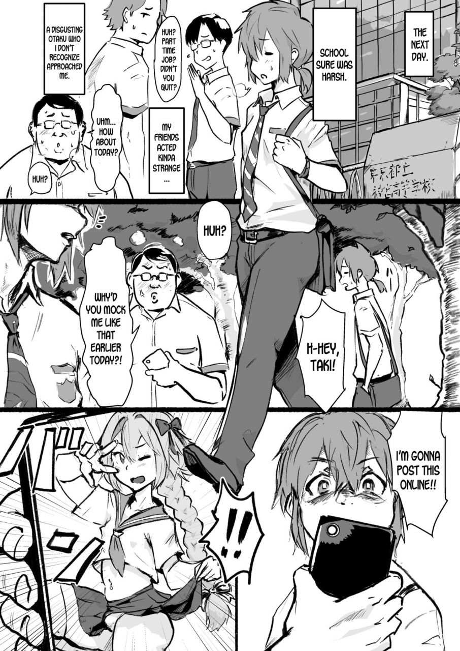 goma-brothers-gomabura-taki-no-ana-kouhen-kimi-no-na-wa-english-desudesu-digital