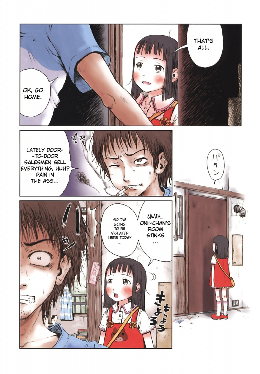 gomennasai-omase-de-gomen-english-biribiri-decensored