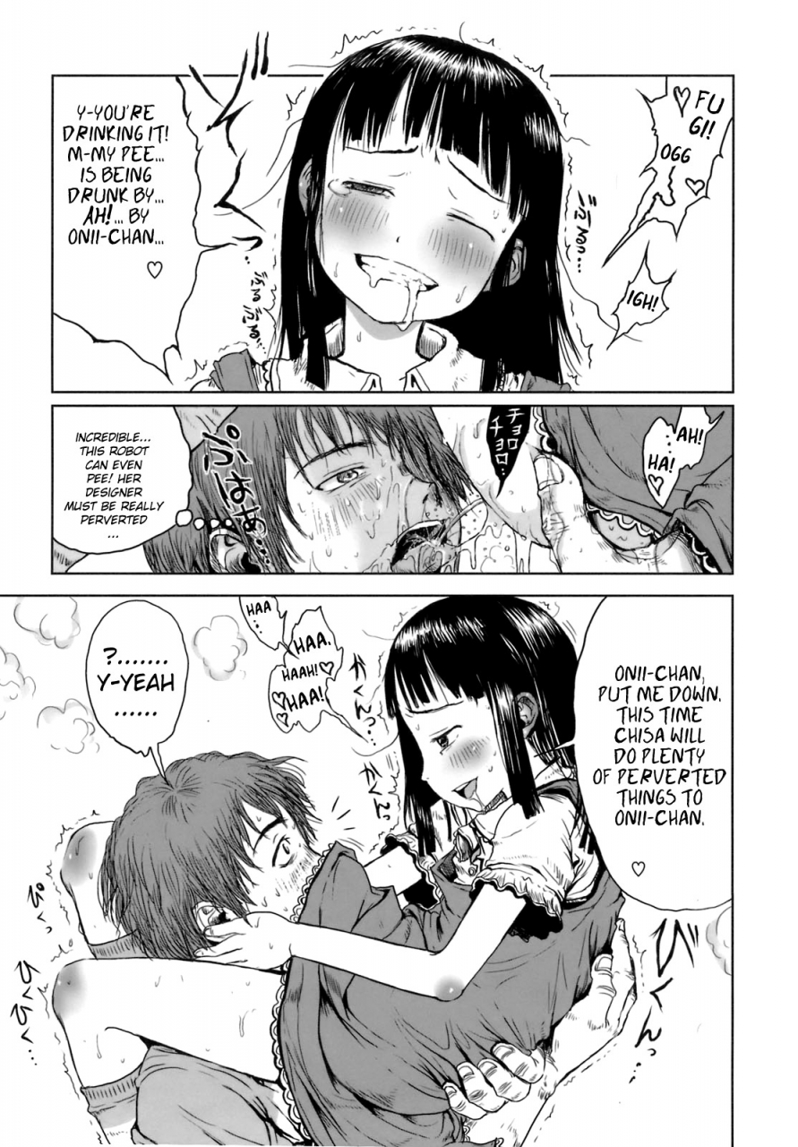 gomennasai-omase-de-gomen-english-biribiri-decensored