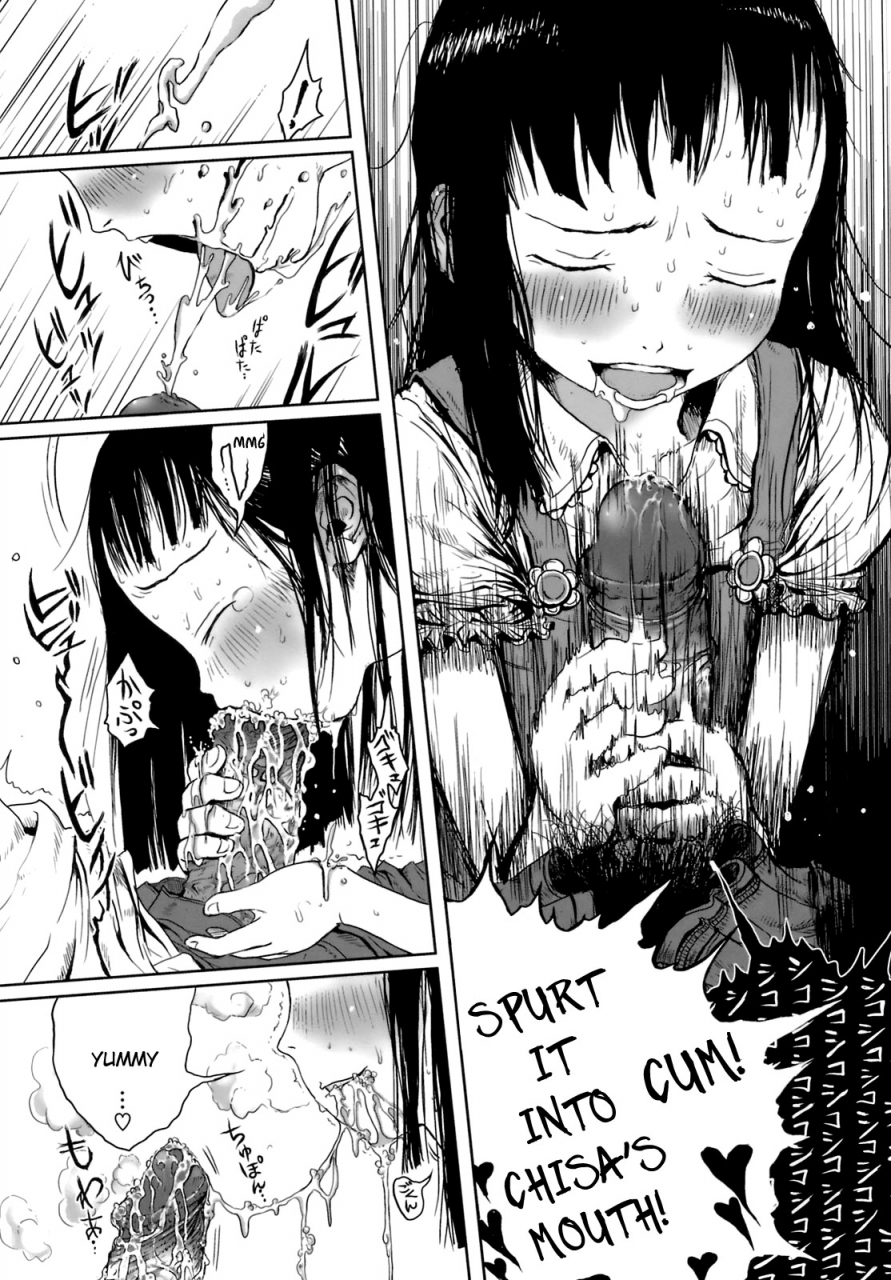 gomennasai-omase-de-gomen-english-biribiri-decensored