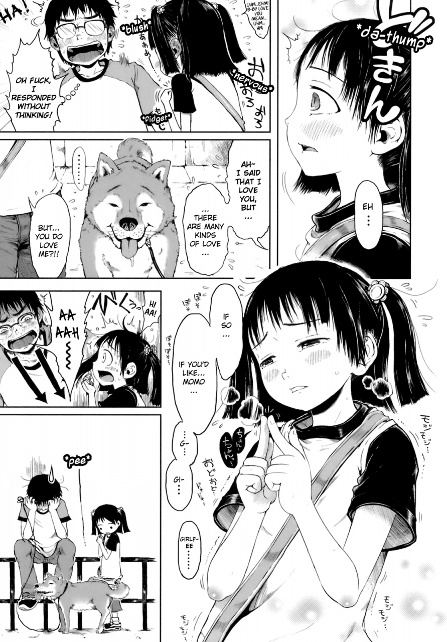 gomennasai-omase-de-gomen-english-biribiri-decensored