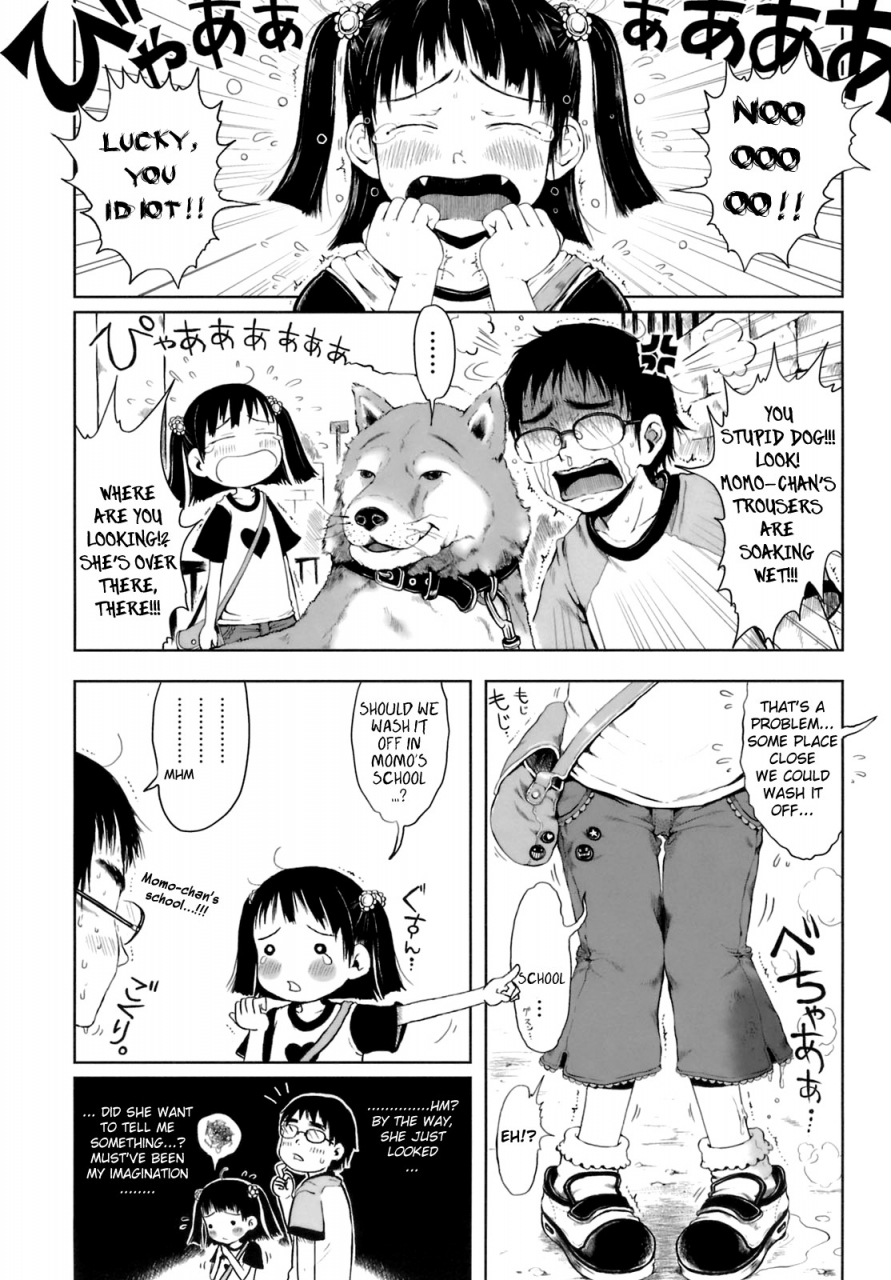 gomennasai-omase-de-gomen-english-biribiri-decensored