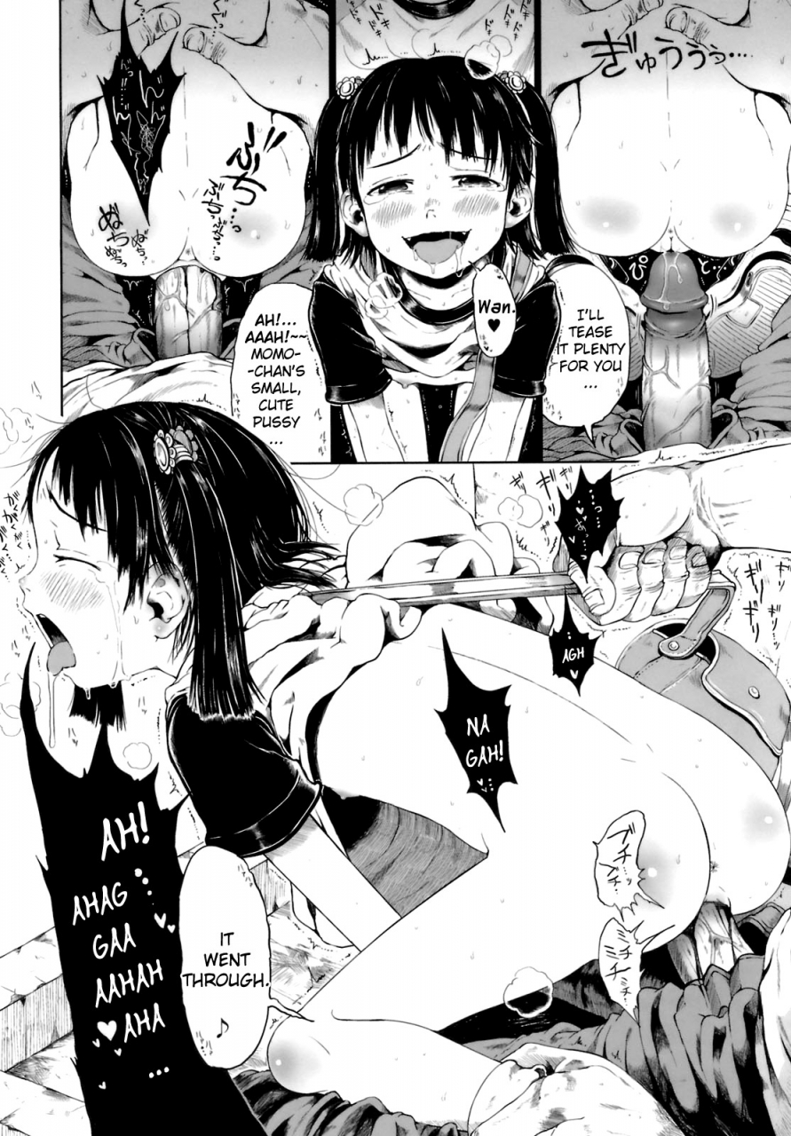 gomennasai-omase-de-gomen-english-biribiri-decensored