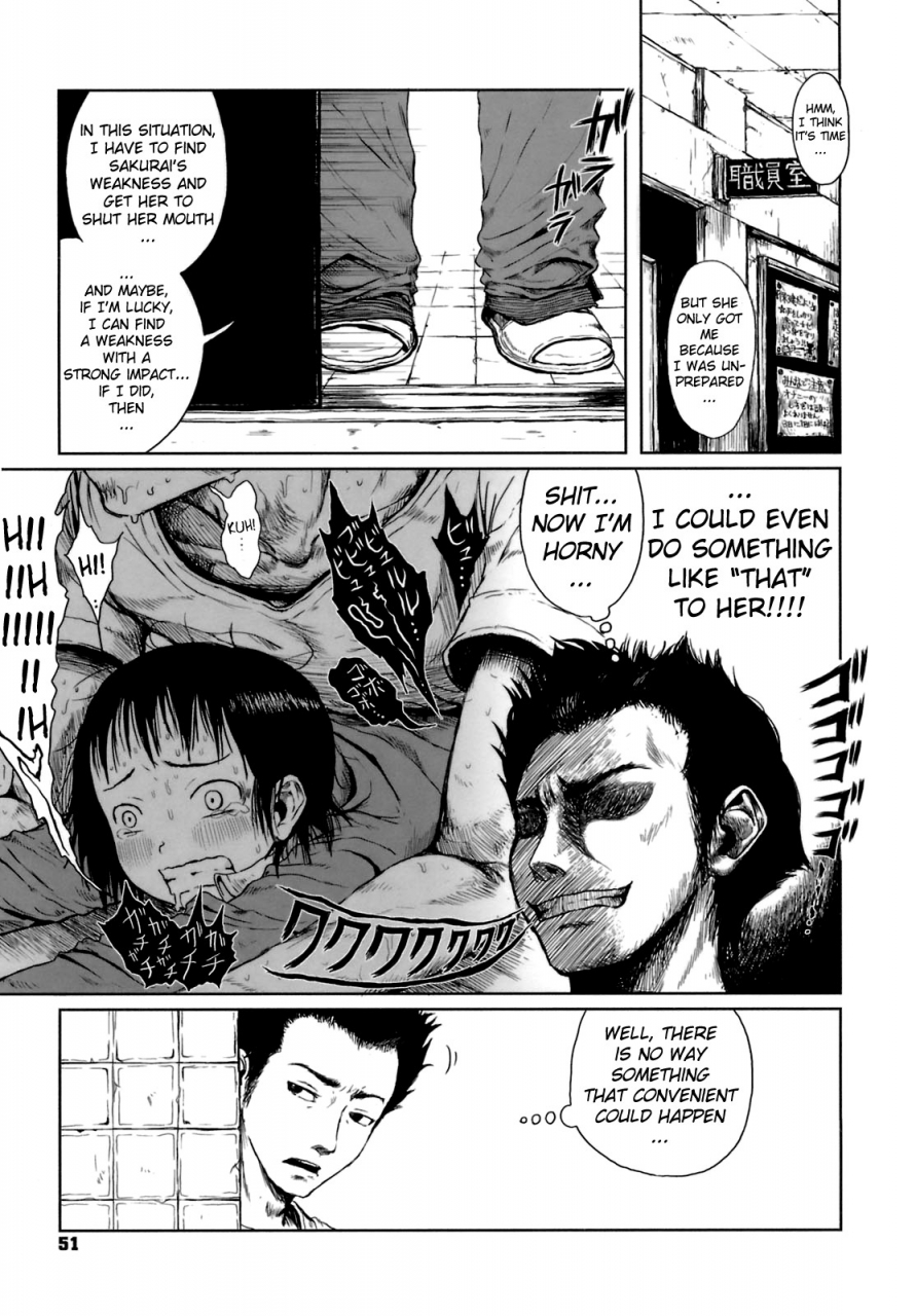 gomennasai-omase-de-gomen-english-biribiri-decensored