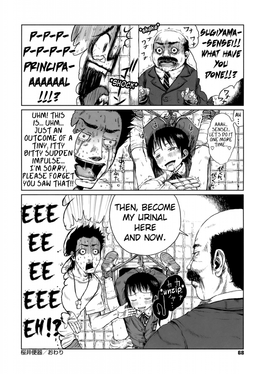 gomennasai-omase-de-gomen-english-biribiri-decensored