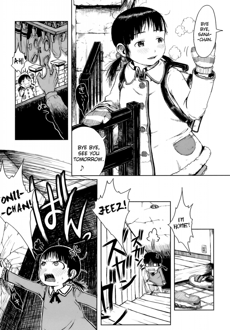 gomennasai-omase-de-gomen-english-biribiri-decensored