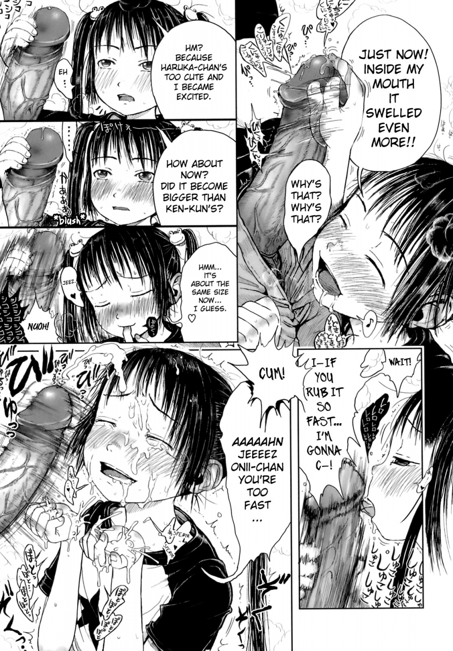 gomennasai-omase-de-gomen-english-biribiri-decensored