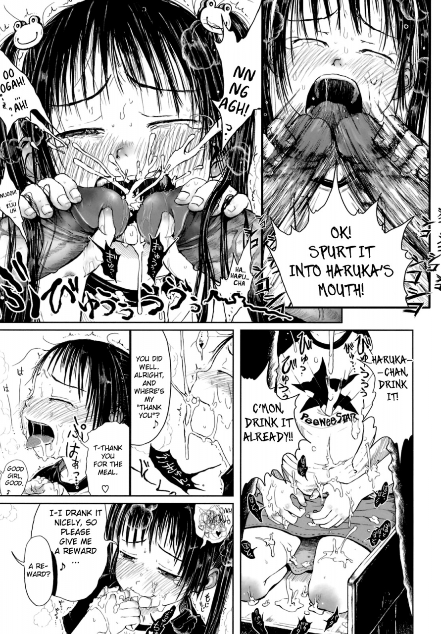 gomennasai-omase-de-gomen-english-biribiri-decensored