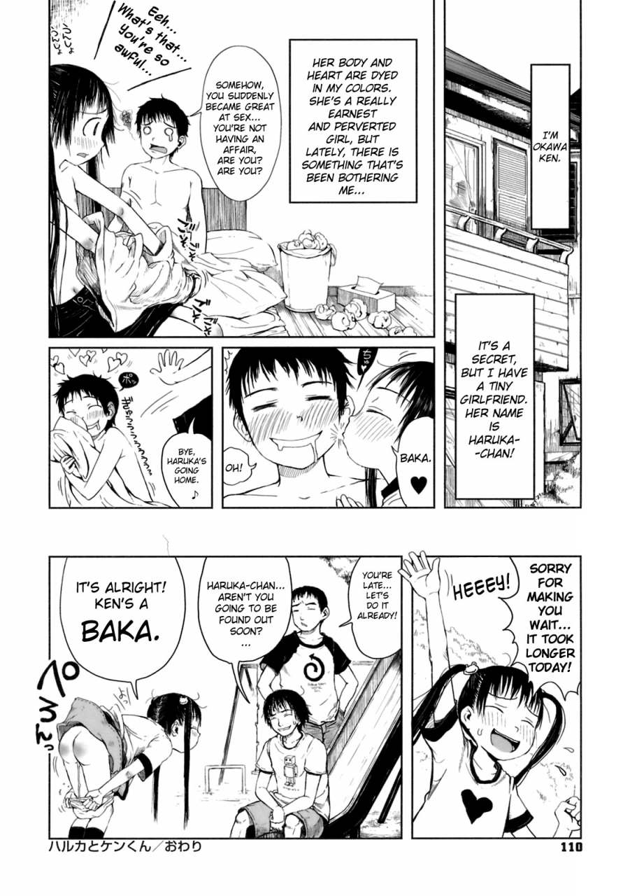 gomennasai-omase-de-gomen-english-biribiri-decensored