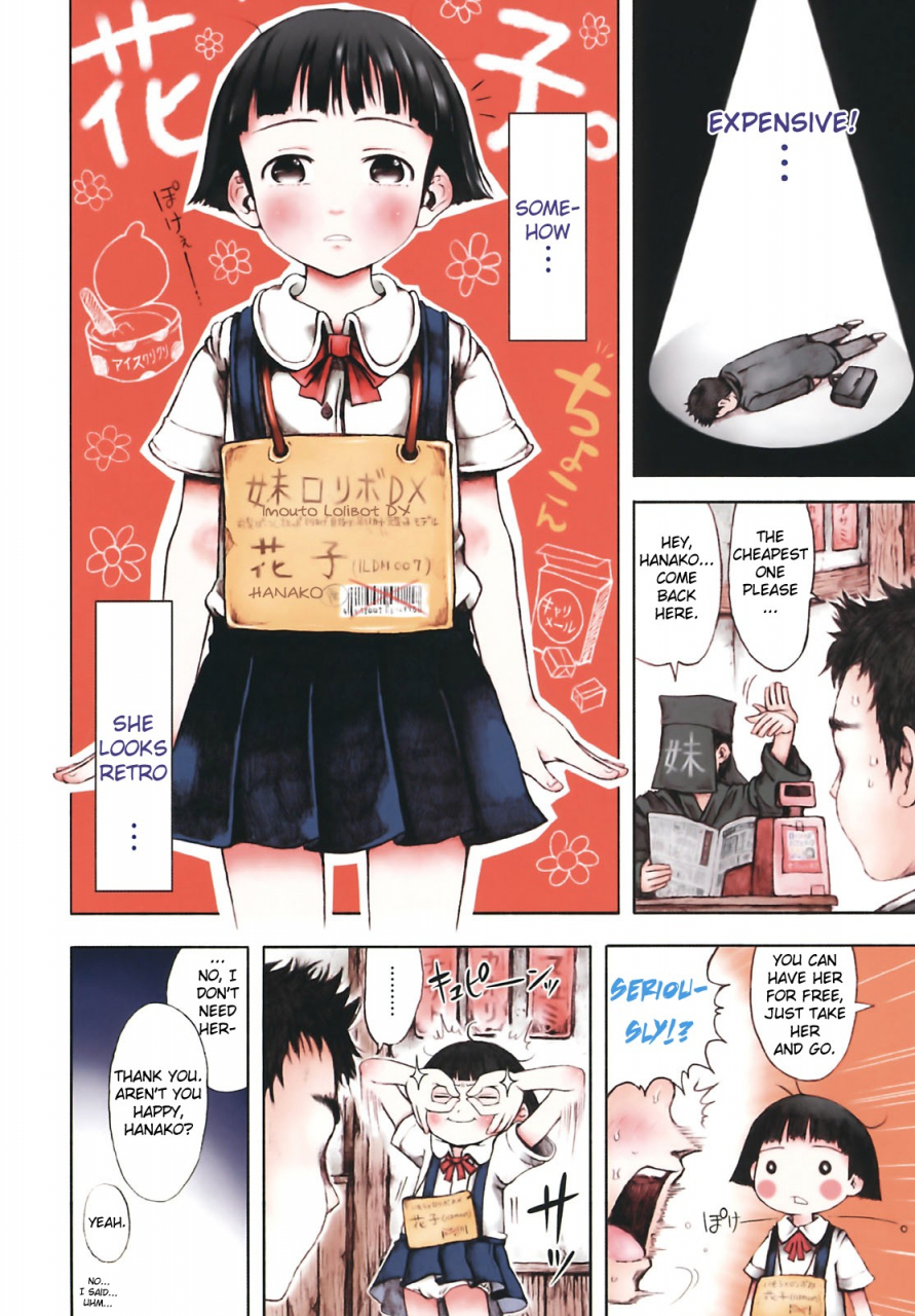 gomennasai-omase-de-gomen-english-biribiri-decensored