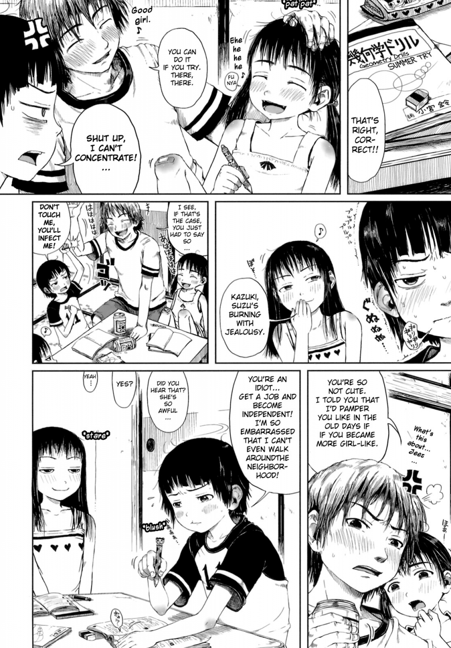 gomennasai-omase-de-gomen-english-biribiri-decensored