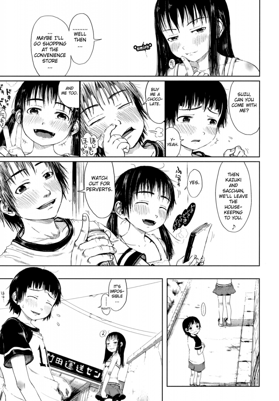 gomennasai-omase-de-gomen-english-biribiri-decensored