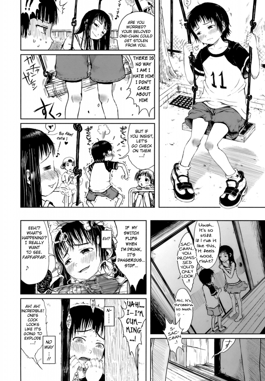 gomennasai-omase-de-gomen-english-biribiri-decensored