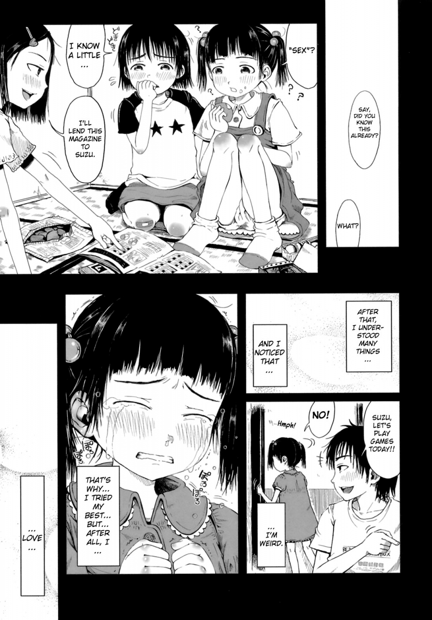 gomennasai-omase-de-gomen-english-biribiri-decensored