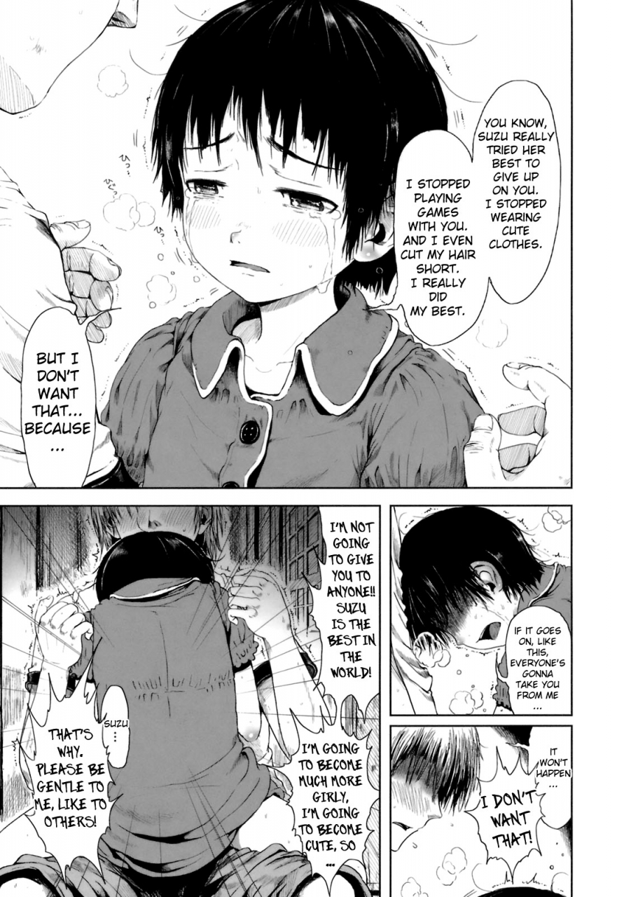 gomennasai-omase-de-gomen-english-biribiri-decensored