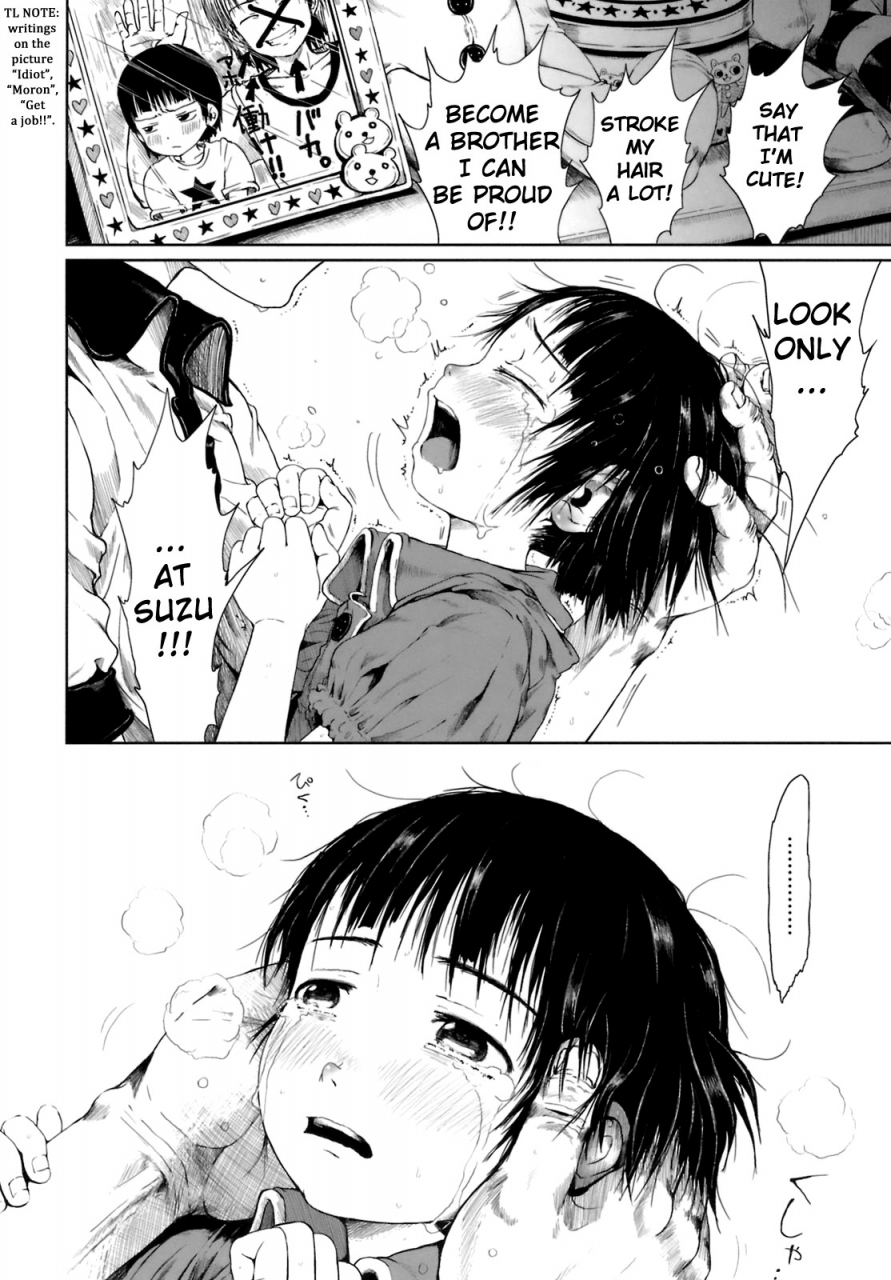 gomennasai-omase-de-gomen-english-biribiri-decensored