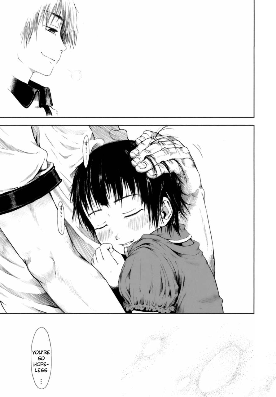 gomennasai-omase-de-gomen-english-biribiri-decensored