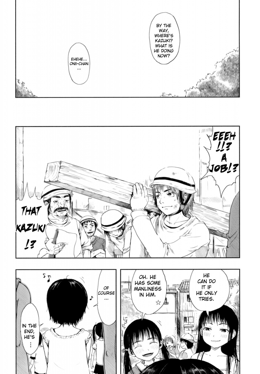 gomennasai-omase-de-gomen-english-biribiri-decensored