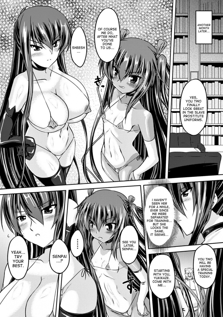 gonzaburo-taimanin-yukikaze-taimanin-wa-ingoku-ni-shizumu-1-6-taimanin-yukikaze-taimanins-fall-into-the-lewd-hell-1-6-english-desudesu-digital