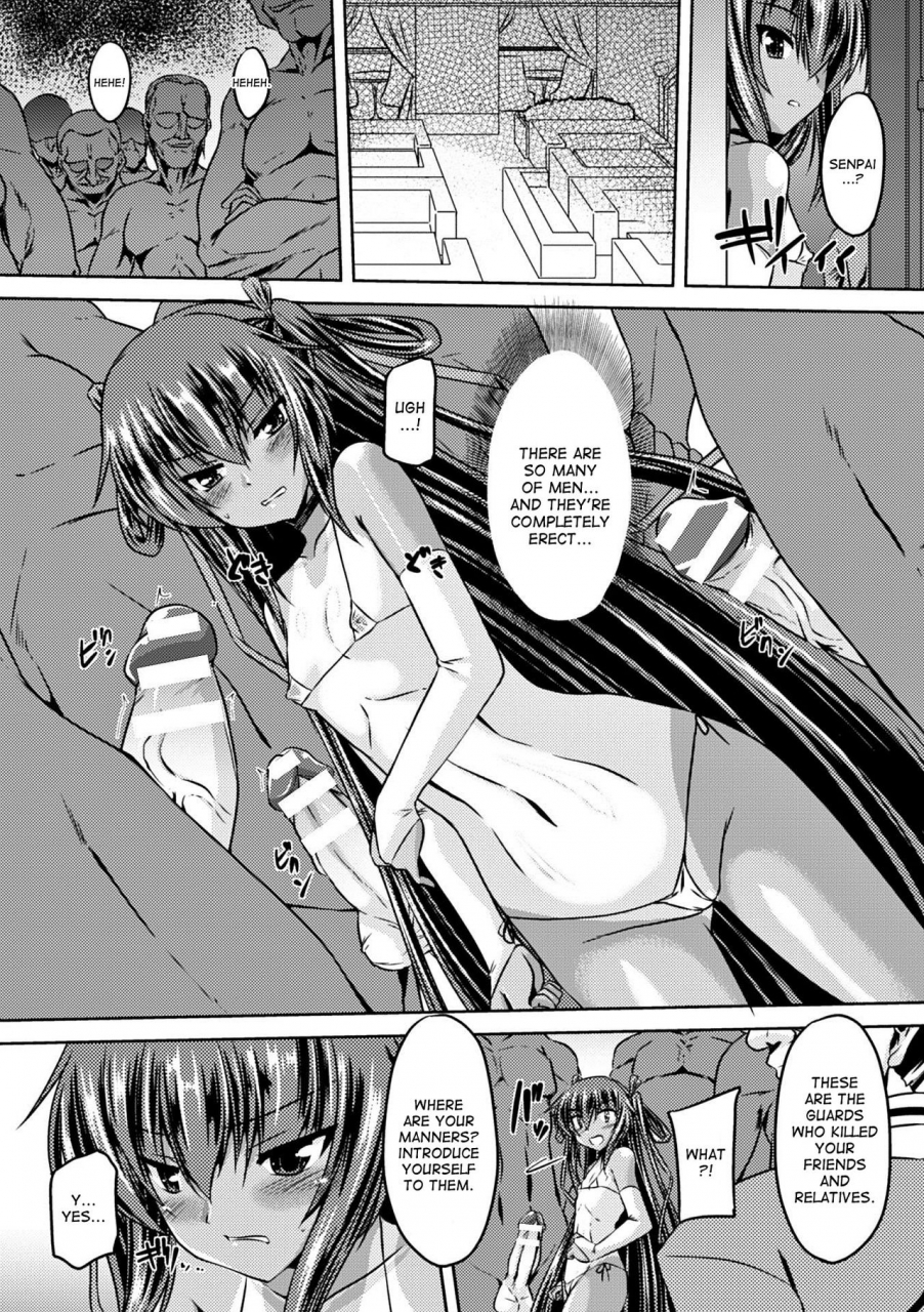 gonzaburo-taimanin-yukikaze-taimanin-wa-ingoku-ni-shizumu-1-6-taimanin-yukikaze-taimanins-fall-into-the-lewd-hell-1-6-english-desudesu-digital