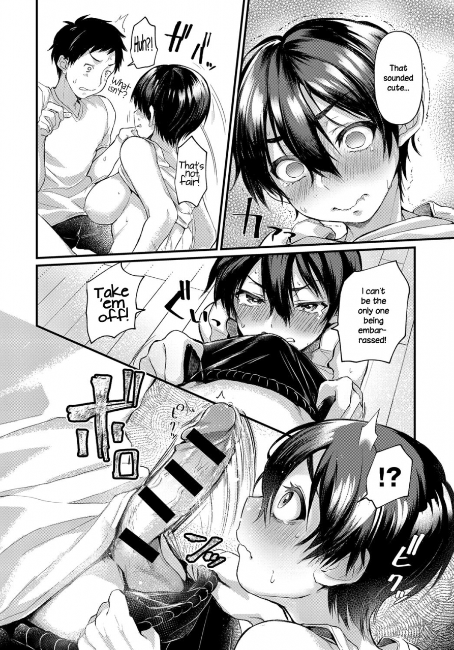 gosaiji-hatsugao-unfamiliar-face-comic-anthurium-2019-06-english-necromancr-digital