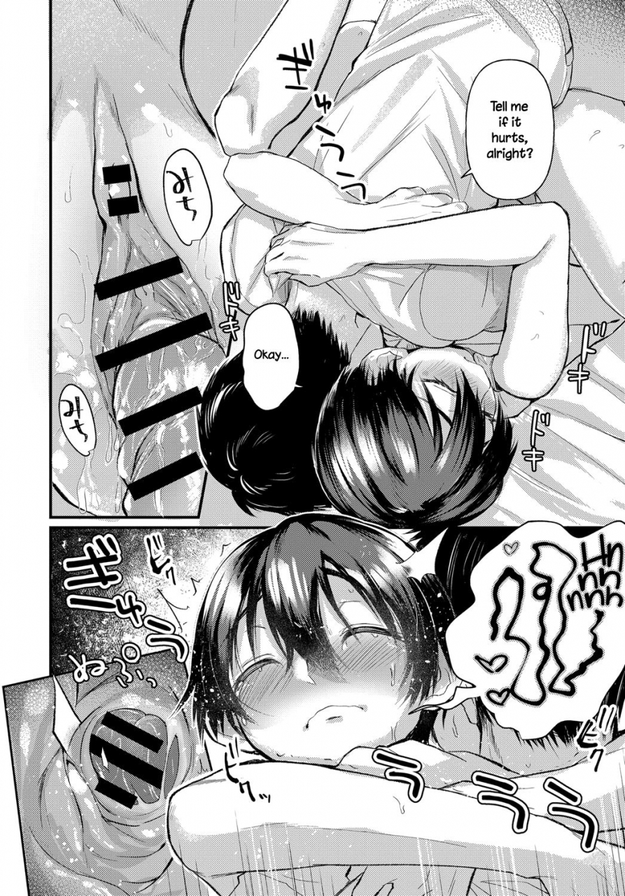 gosaiji-hatsugao-unfamiliar-face-comic-anthurium-2019-06-english-necromancr-digital