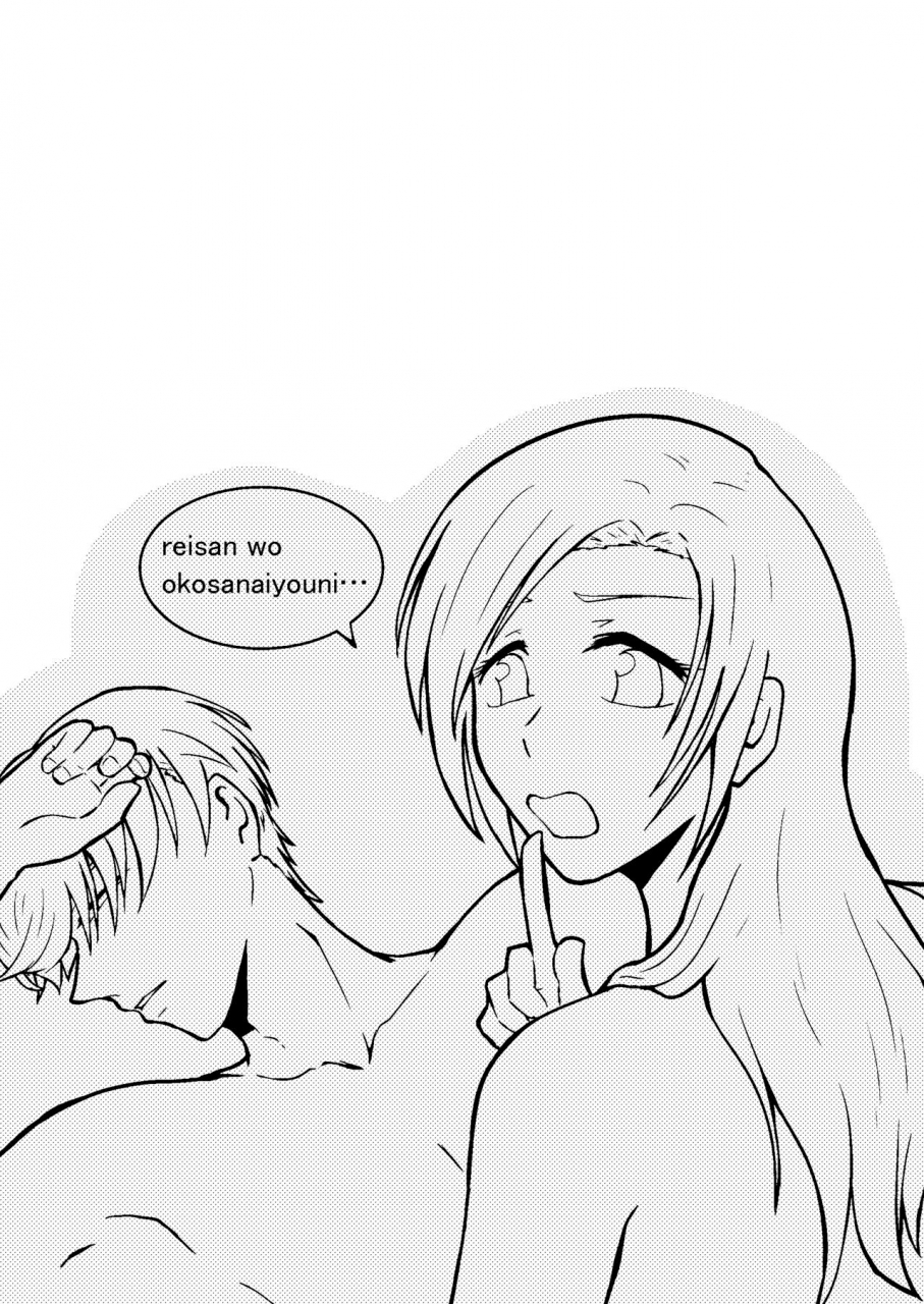 rin-himitsu-no-hitozuma-san-detective-conan-digital