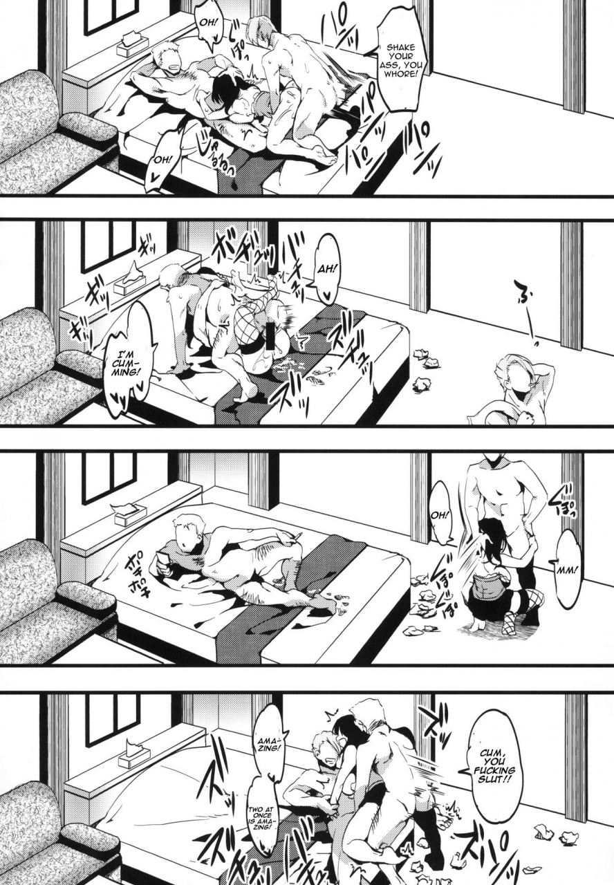 goshujinsama-no-omochabako-hal-10-gatsu-31-nichi-halloween-watashi-wa-shibuya-de-jinsei-sutemashita-english-digital