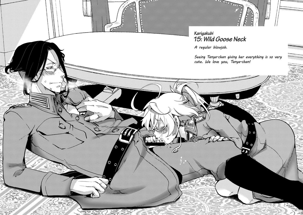 goshujinsama-no-omochabako-hal-teikoku-gokuhi-shiryou-shijuuhatte-shinansho-youjo-senki-english-chastity-dreamer-schmo-digital