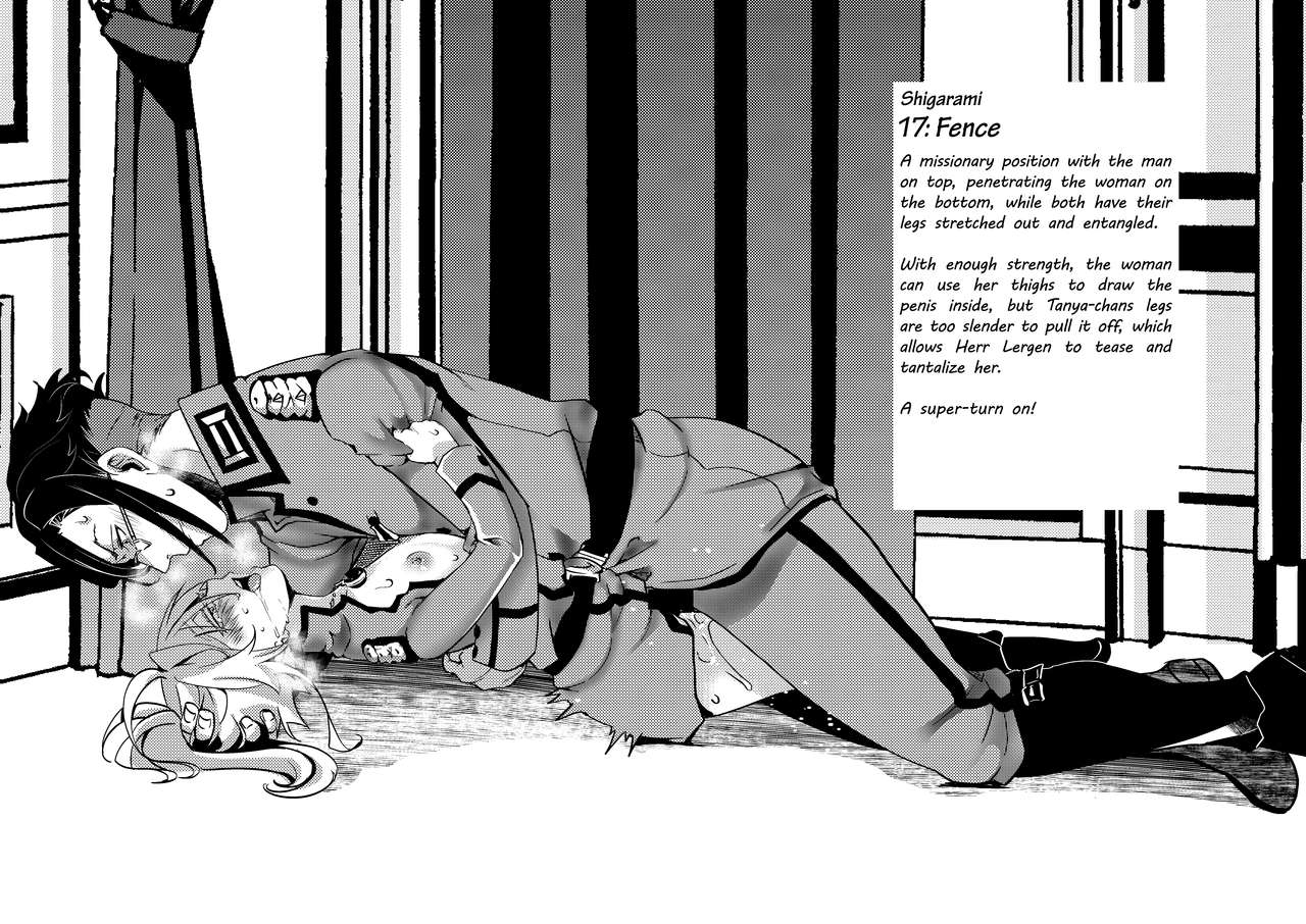 goshujinsama-no-omochabako-hal-teikoku-gokuhi-shiryou-shijuuhatte-shinansho-youjo-senki-english-chastity-dreamer-schmo-digital