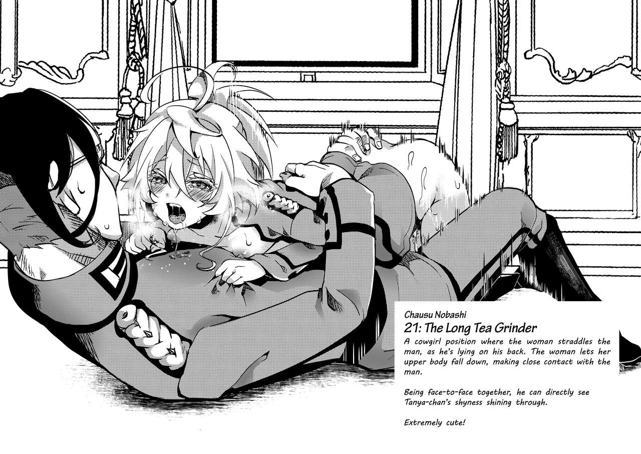 goshujinsama-no-omochabako-hal-teikoku-gokuhi-shiryou-shijuuhatte-shinansho-youjo-senki-english-chastity-dreamer-schmo-digital