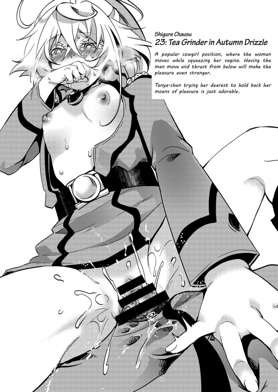 goshujinsama-no-omochabako-hal-teikoku-gokuhi-shiryou-shijuuhatte-shinansho-youjo-senki-english-chastity-dreamer-schmo-digital