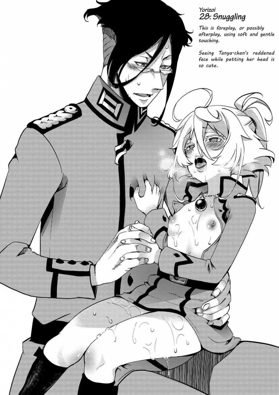 goshujinsama-no-omochabako-hal-teikoku-gokuhi-shiryou-shijuuhatte-shinansho-youjo-senki-english-chastity-dreamer-schmo-digital