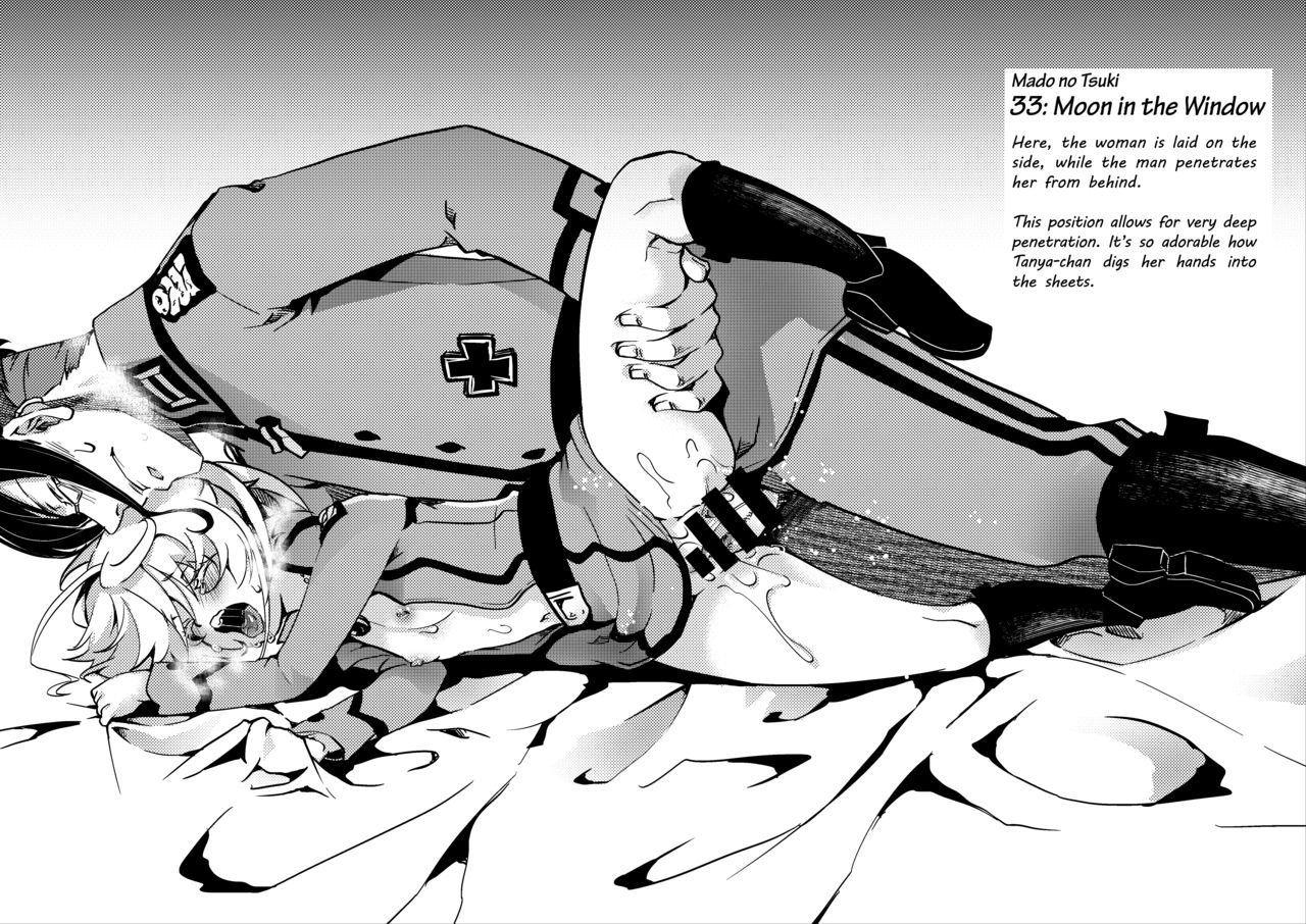 goshujinsama-no-omochabako-hal-teikoku-gokuhi-shiryou-shijuuhatte-shinansho-youjo-senki-english-chastity-dreamer-schmo-digital