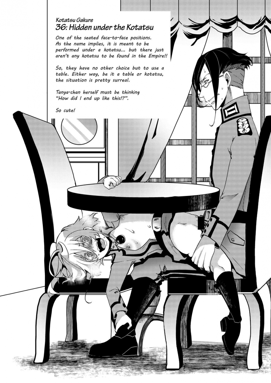 goshujinsama-no-omochabako-hal-teikoku-gokuhi-shiryou-shijuuhatte-shinansho-youjo-senki-english-chastity-dreamer-schmo-digital