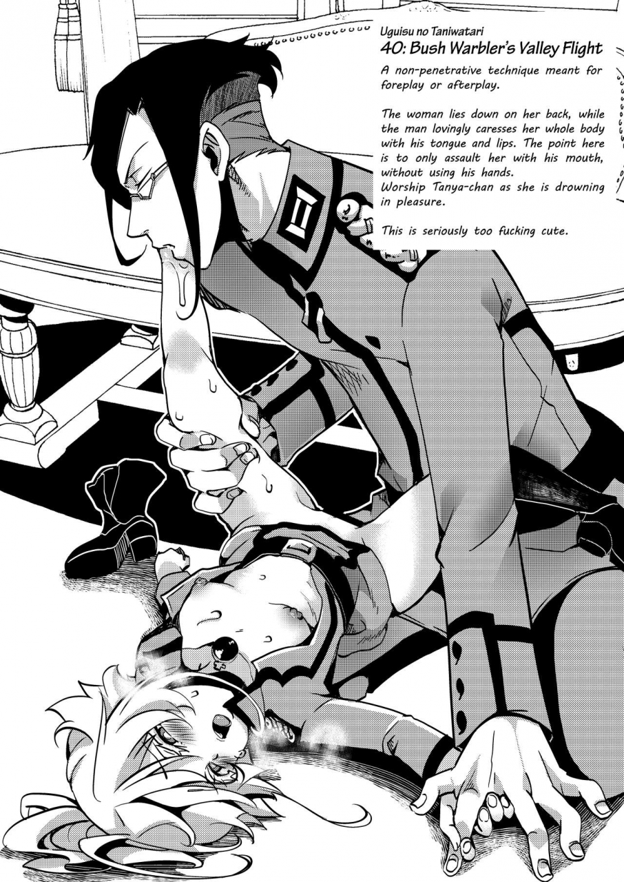 goshujinsama-no-omochabako-hal-teikoku-gokuhi-shiryou-shijuuhatte-shinansho-youjo-senki-english-chastity-dreamer-schmo-digital