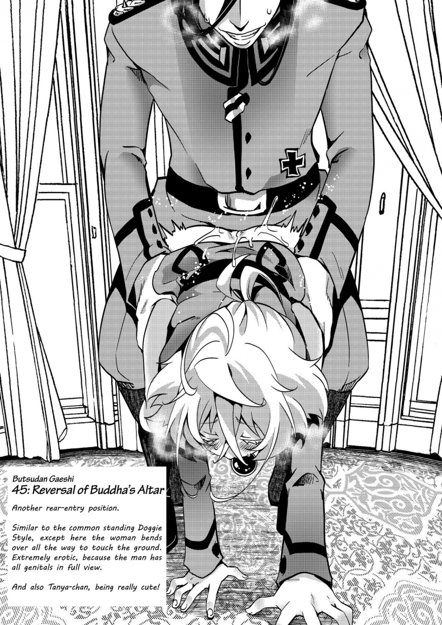 goshujinsama-no-omochabako-hal-teikoku-gokuhi-shiryou-shijuuhatte-shinansho-youjo-senki-english-chastity-dreamer-schmo-digital