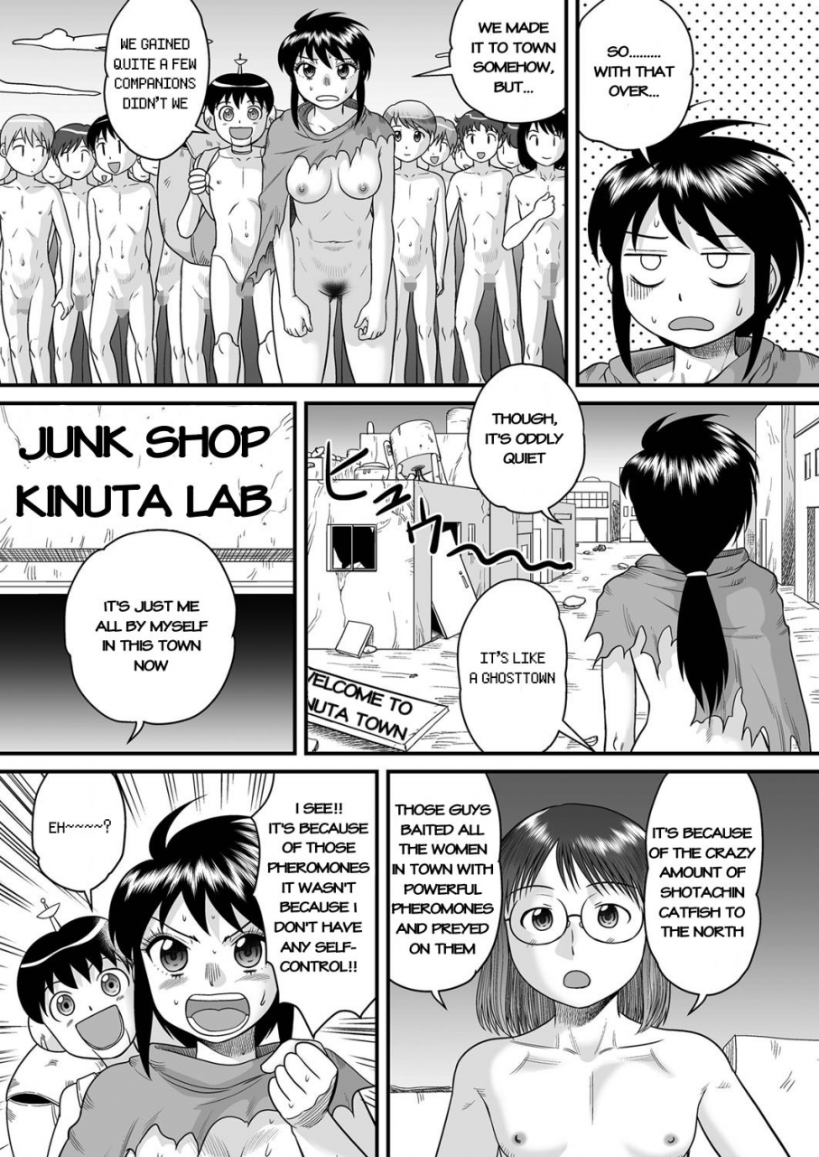 gotoh-juan-sf-youko-no-bouken-shotachin-ankou-wa-denki-unagi-no-yume-o-miru-ka-do-shotachin-ankos-dream-of-electric-eel-comic-kuriberon-2016-04-vol-42-english