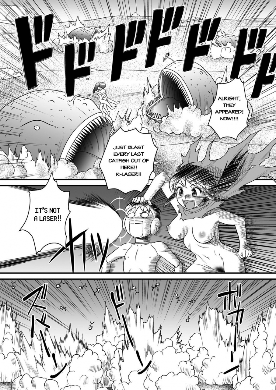 gotoh-juan-sf-youko-no-bouken-shotachin-ankou-wa-denki-unagi-no-yume-o-miru-ka-do-shotachin-ankos-dream-of-electric-eel-comic-kuriberon-2016-04-vol-42-english