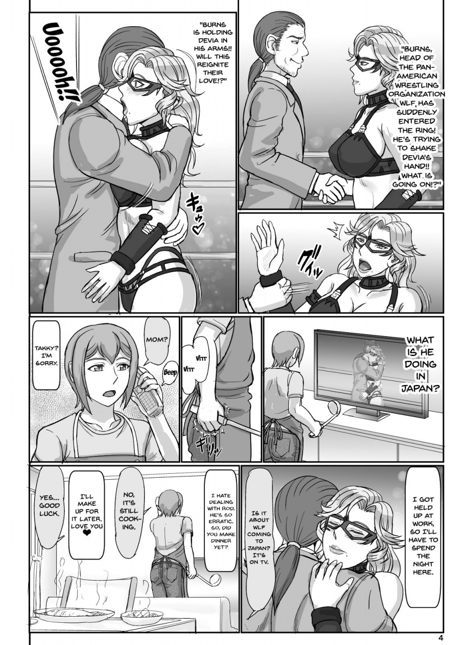 gouon-swa-mama-wa-russian-half-no-akuyaku-wrestler-2-h-mizugi-de-dokidoki-hen-mama-is-a-half-russian-half-akuyaku-wrestler-2-english-doujinscom-digital