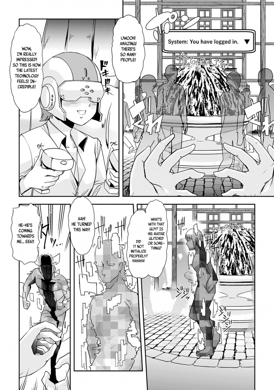 goya-kieta-boku-wa-kaerenai-i-disappeared-never-to-return-gekkan-web-otoko-no-ko-llection-s-vol-23-english-erelzen-bec-scans-digital