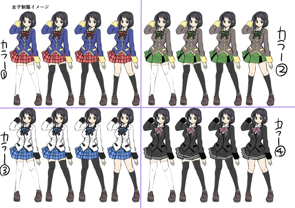 gozen-shichiji-no-awase-kagami-kouji-kagami0235-kanojo-no-cosplay-chijoku-no-nyotaika-choukyou-girlfriend-cosplay-shameful-female-training-english