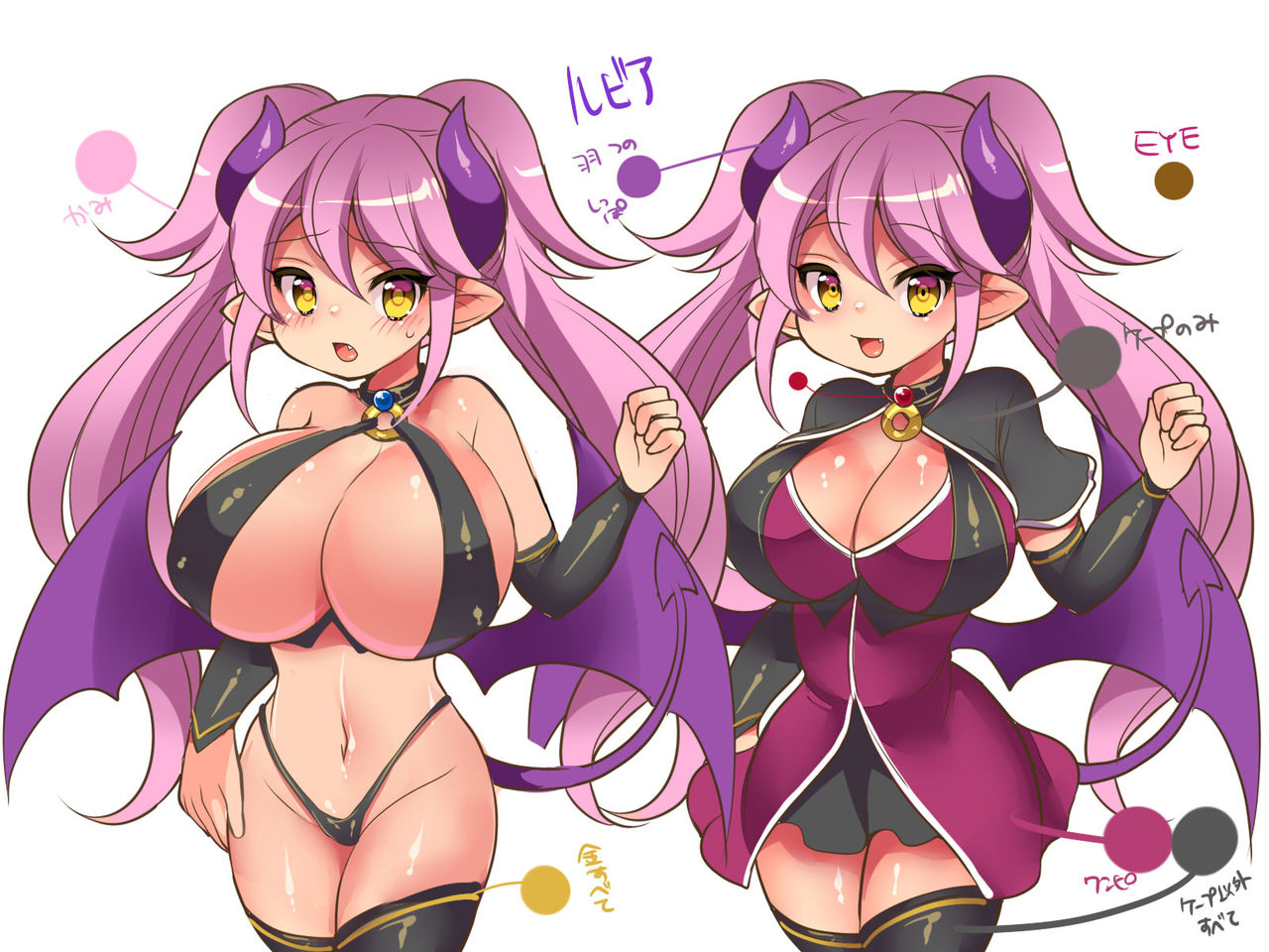 gozen-shichiji-no-awase-kagami-reitou-mikan-muma-rubia-no-sakuryaku-keiyaku-ihan-de-kyousei-irekawari-english-desudesu