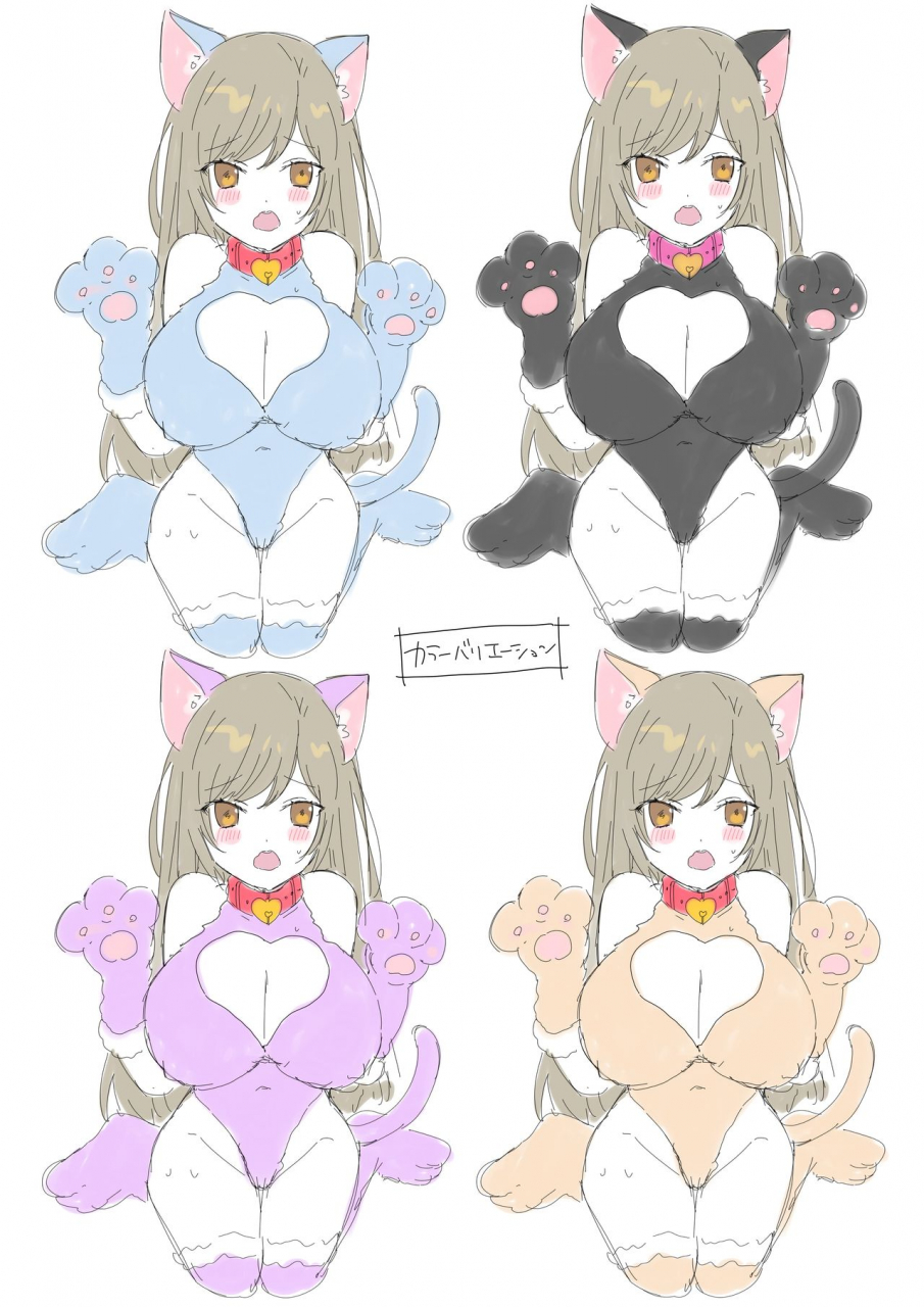 gozen-shichiji-no-awase-kagami-kagami0235-hiiragi-popura-akuma-no-aigan-pet-zetsubou-no-mesu-ka-seisai-transformed-into-the-devils-desperate-pet-bitch-english