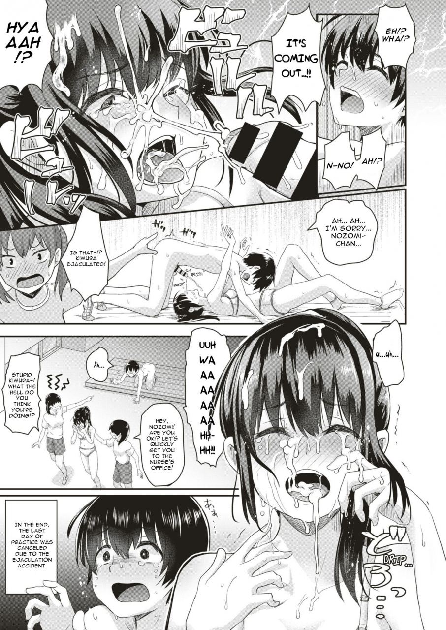 guglielmo-danjo-pair-de-yarou-zenra-gumi-taisou-naked-gymnastics-lets-do-it-in-a-male-and-female-pair-english-artfish