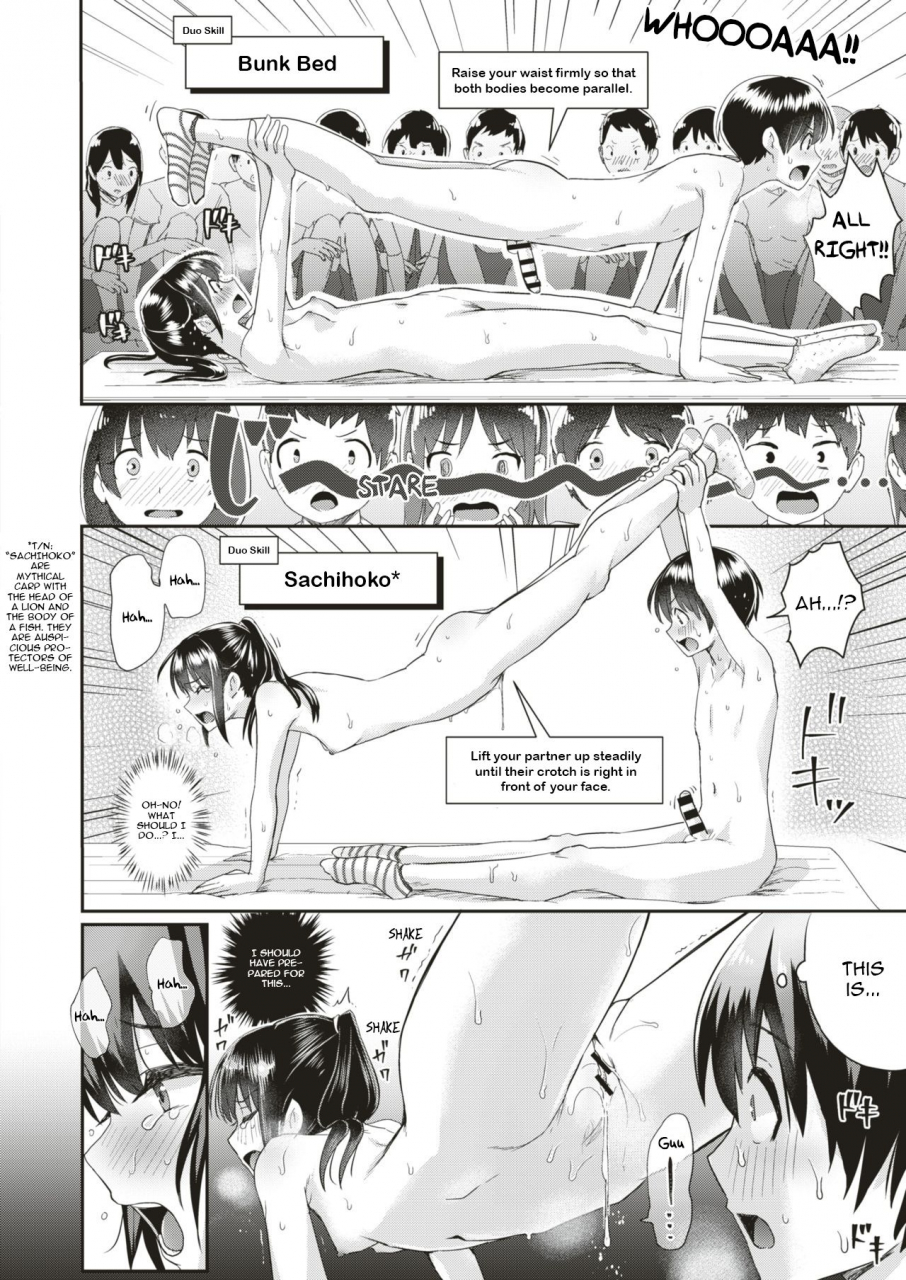 guglielmo-danjo-pair-de-yarou-zenra-gumi-taisou-naked-gymnastics-lets-do-it-in-a-male-and-female-pair-english-artfish