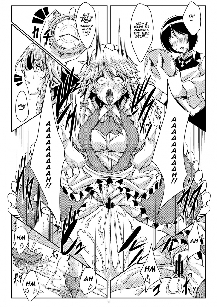 guild-plus-tatsuya-sakuya-san-wa-boku-no-omou-mama-touhou-project-english-naxusnl-digital